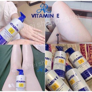 正公司貨中文標登錄 600ml AR Vitamin E Whitening Cream 維他命E保濕潤膚霜