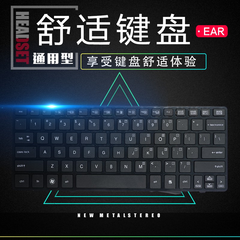 現貨更換惠普hp Elitebook 2560 2560p 2570 2570p 筆記本鍵盤帶框 蝦皮購物