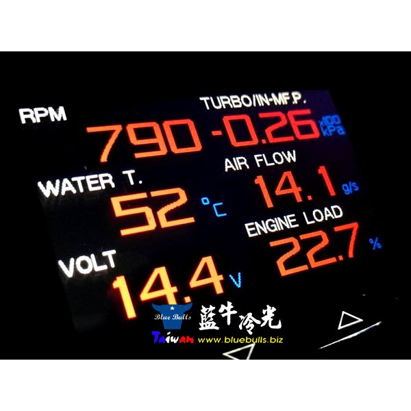 【藍牛冷光】Lufi X1 OBD HUD + 速控鎖 八代 CRV FIT ODYSSEY CITY HRV CRV5