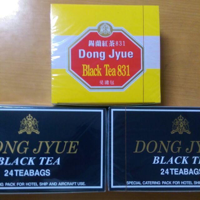 免運-2盒東爵紅茶1盒個人包