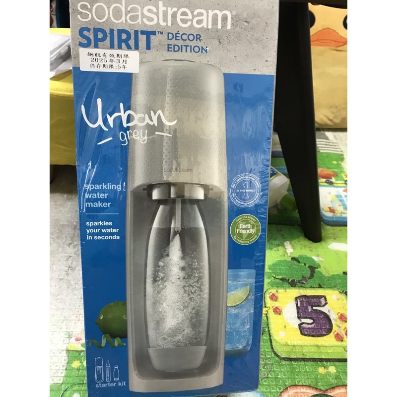全新現貨～Sodastream Spirit  自動扣瓶氣泡水機 白色 市價3280