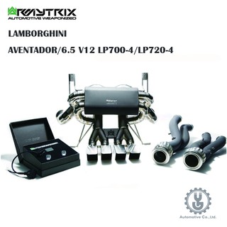 Armytrix 藍寶堅尼 AVENTADOR/6.5 V12 LP700-4/LP720-4 排氣系統 新空運【YG】