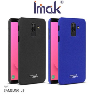 --庫米--Imak SAMSUNG Galaxy J8 創意支架牛仔殼 磨砂殼 指環支架 硬殼 背蓋 保護殼