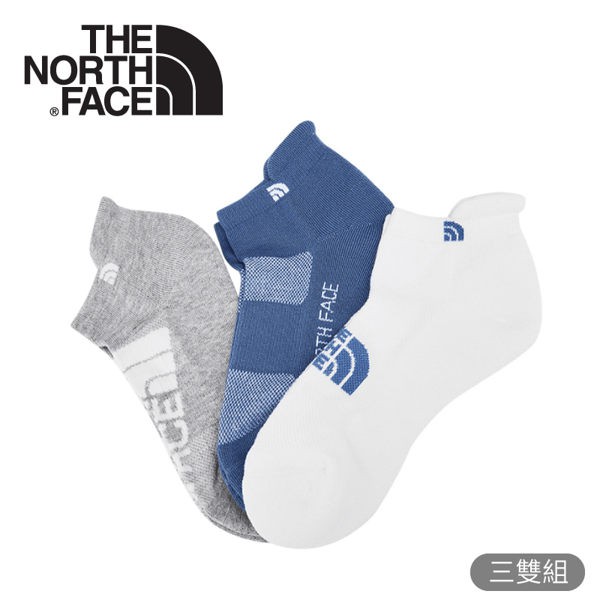 【The North Face COOLMAX運動襪三雙組《白/灰/藍》】3RJC/運動襪/短襪/襪子/排汗襪/悠遊山水