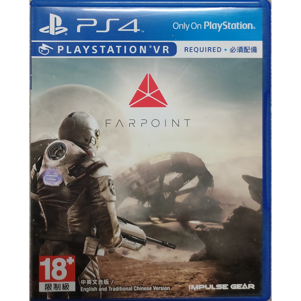 PS4 VR 極點 中文版 FARPOINT 含特典