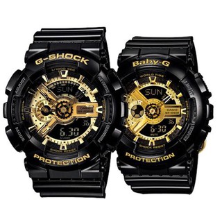 【CASIO】 「2支錶只要5000」G-SHOCK BABY-G 黑金GA-110GB BA-110-1A 情侶對錶