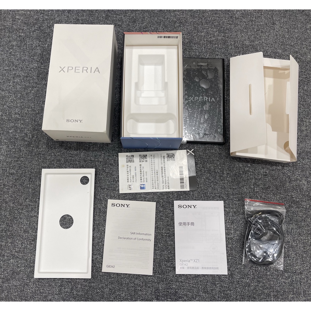 Sony Xperia XZ1 G8342 4G 64G 黑 外觀 9成新 5.2 吋 二手