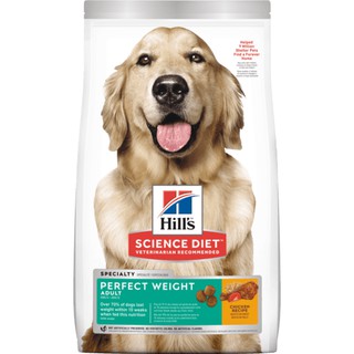 Hills 希爾思 成犬 完美體重 雞肉特調食譜 4磅/12磅(5.44KG) 狗糧/狗飼料 (2972)(2966)