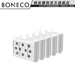 瑞士boneco 無水負離子香氛機 p50 專用薰香盒組 a051（官方旗艦）