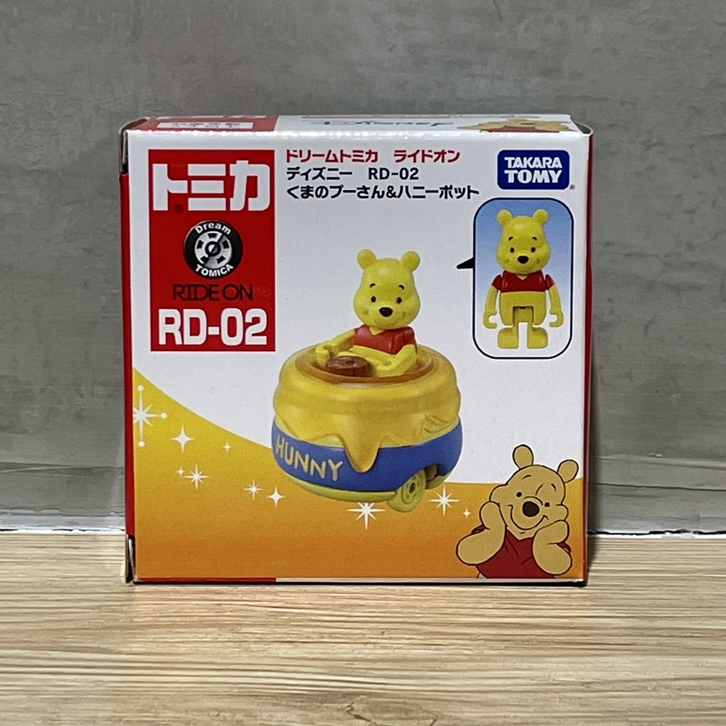 (bear)日本正版現貨 Tomica 多美 DreamDisney 迪士尼 RD-02 小熊維尼 維尼 蜂蜜