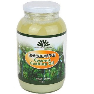 瑞雀 烹飪椰子油720ml/罐