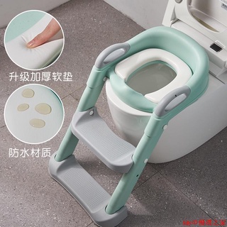 ❋兒童坐便器❋現貨 兒童坐便器馬桶梯男女寶寶小孩廁所馬桶架嬰兒坐便圈樓梯式便攜厚 lilyの優選之家