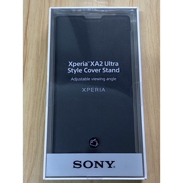 原廠 SONY Xperia XA2 Ultra 側翻皮套 手機殼 保護殼