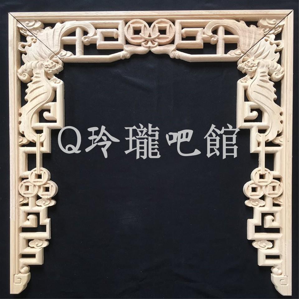 玲瓏小吧館 2 2 實木佛龕裝飾木質雕刻家用雙龍蝙蝠荷花佛臺神臺神龕東陽木雕 蝦皮購物