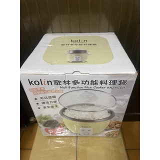 KOLIN 歌林 多功能料理鍋 KNJ-HC601