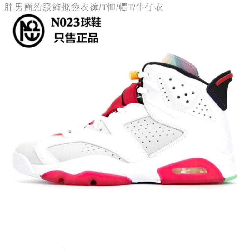 air jordan retro 6 white and red