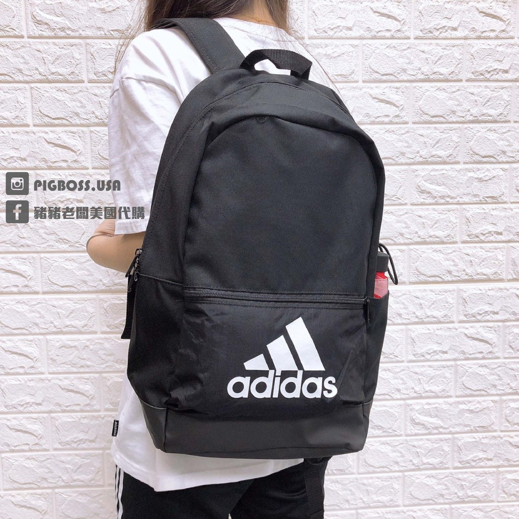 Dt2628 adidas cheap