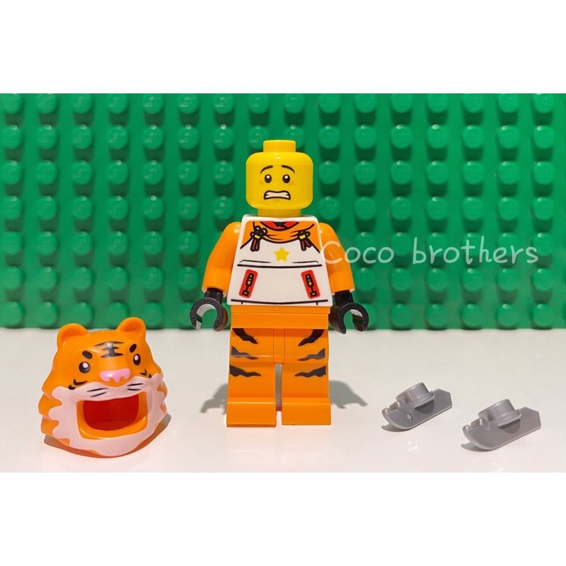 LEGO 樂高 80109 新年系列 虎年 老虎 人偶