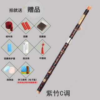 現貨高品質竹笛專業演奏笛子曲笛中國笛精緻苦竹笛子高級專業演奏低音橫笛g F E D 調成人零基插笛子樂器 蝦皮購物