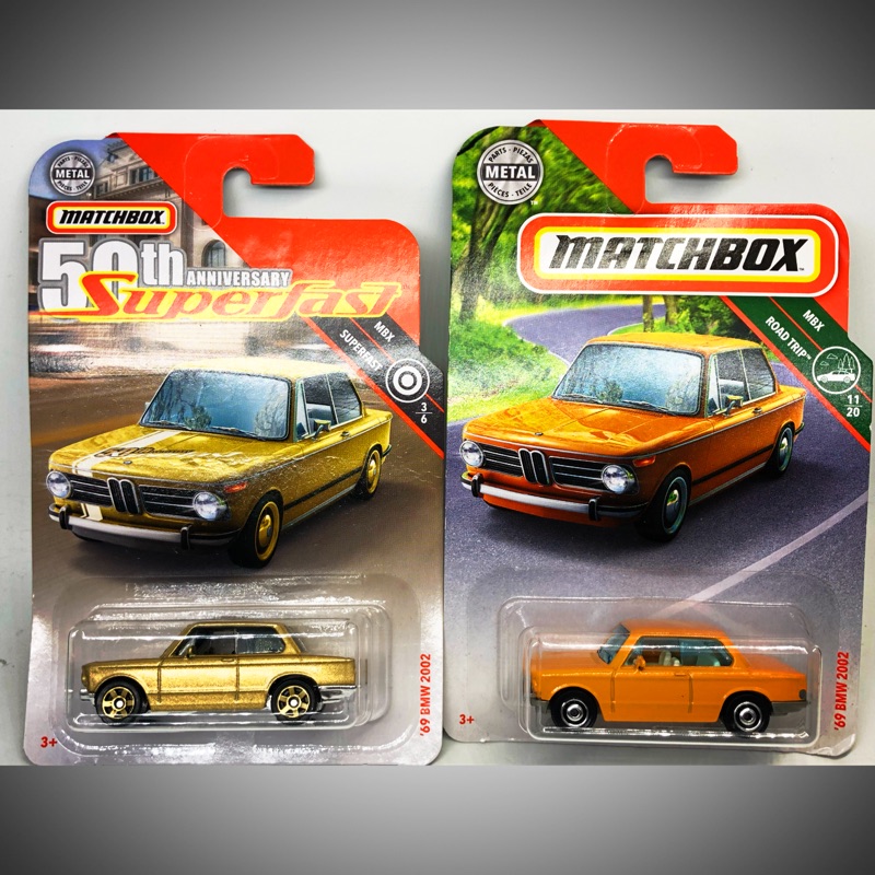 Bmw02 優惠推薦 21年7月 蝦皮購物台灣