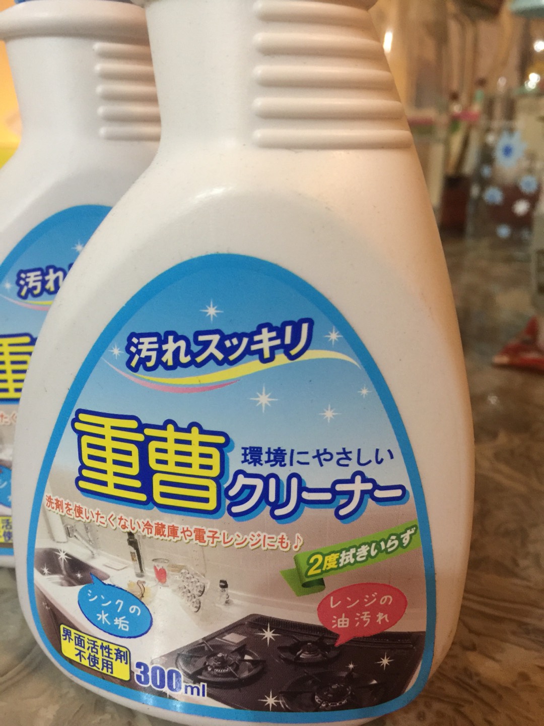 現貨 開發票 Gel Corporation 清潔劑系列 300ml瓶室內廚房 重曹 清潔劑 蝦皮購物