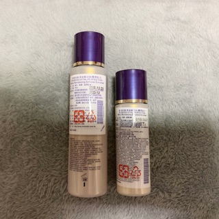 全新 SHISEIDO 資生堂全效抗痕亮採賦活露/賦活乳(一般型/豐潤型)