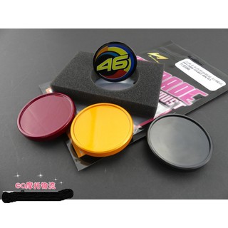 承旭 DreamBase 油箱飾蓋 油箱底蓋 +貼片11款 46圖 適用 三代 四代 五代 smax FORCE