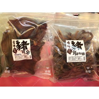 ✡『DO & KAI ★ 寵物日常』台灣嚴選 柏妮絲 摩爾思 豬耳朵 經濟包 350g 含膠質軟骨素 耐咬 磨牙