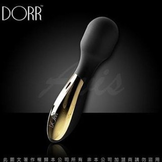 ♥波多姐情趣旗艦館♥美國DORR AVOND 愛娃 六段變頻潮吹高潮AV按摩棒 公爵黑(磁吸式充電)