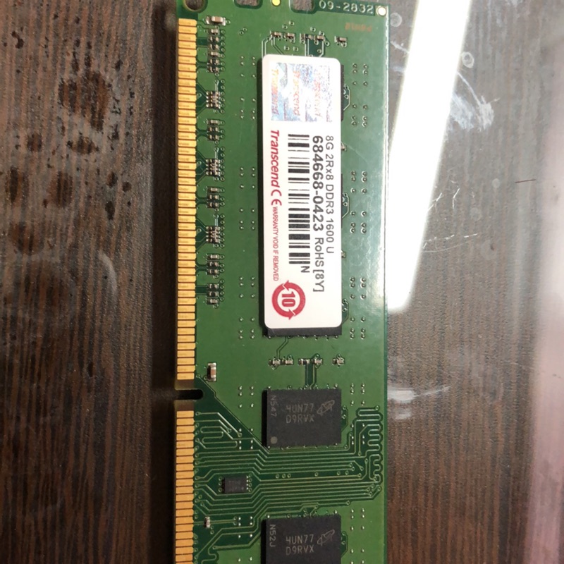 賣創見DDR3 1600 8g