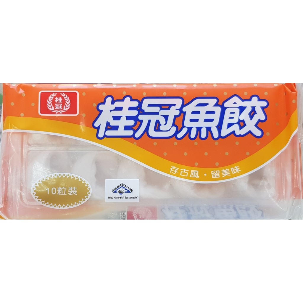 鑫磊 桂冠 現貨 日式火鍋料魚餃 蛋餃 燕餃 蝦皮購物