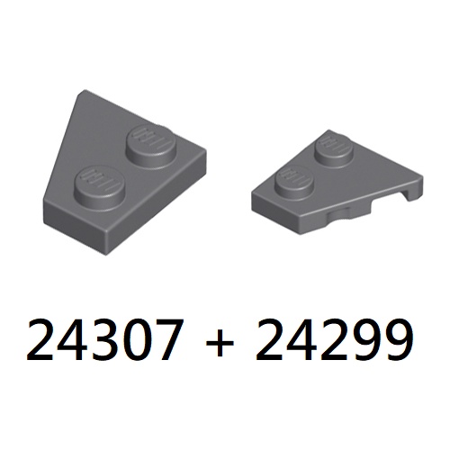 AndyPB 樂高LEGO 深灰色 楔形薄板一對 2x2 [24307+24299] Wedge 6143417