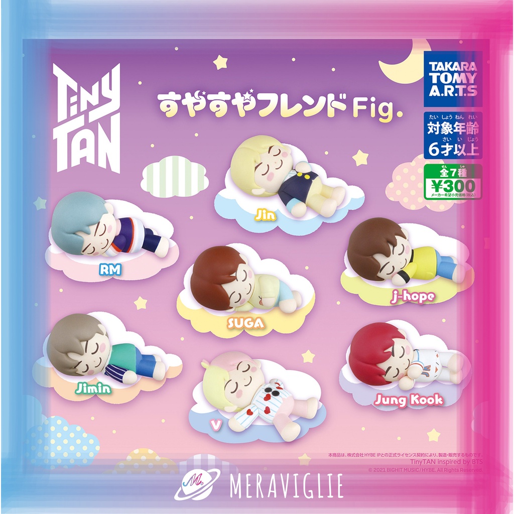 【M.M小舖】『現貨』 T-ARTS 轉蛋 扭蛋 BTS TinyTAN睡眠公仔 防彈少年 BTS 睡覺 睡眠 全7款