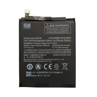 【萬年維修】米-小米 MIX 2/小米 MIX 2S(BM3B) 全新電池 維修完工價800元 挑戰最低價!!!