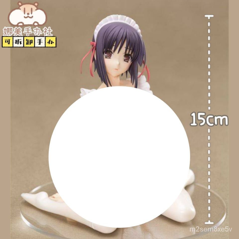 現貨公主戀人藤倉優女僕裝二次元動漫周邊手辦模型機箱車載擺件手辦擺件 蝦皮購物