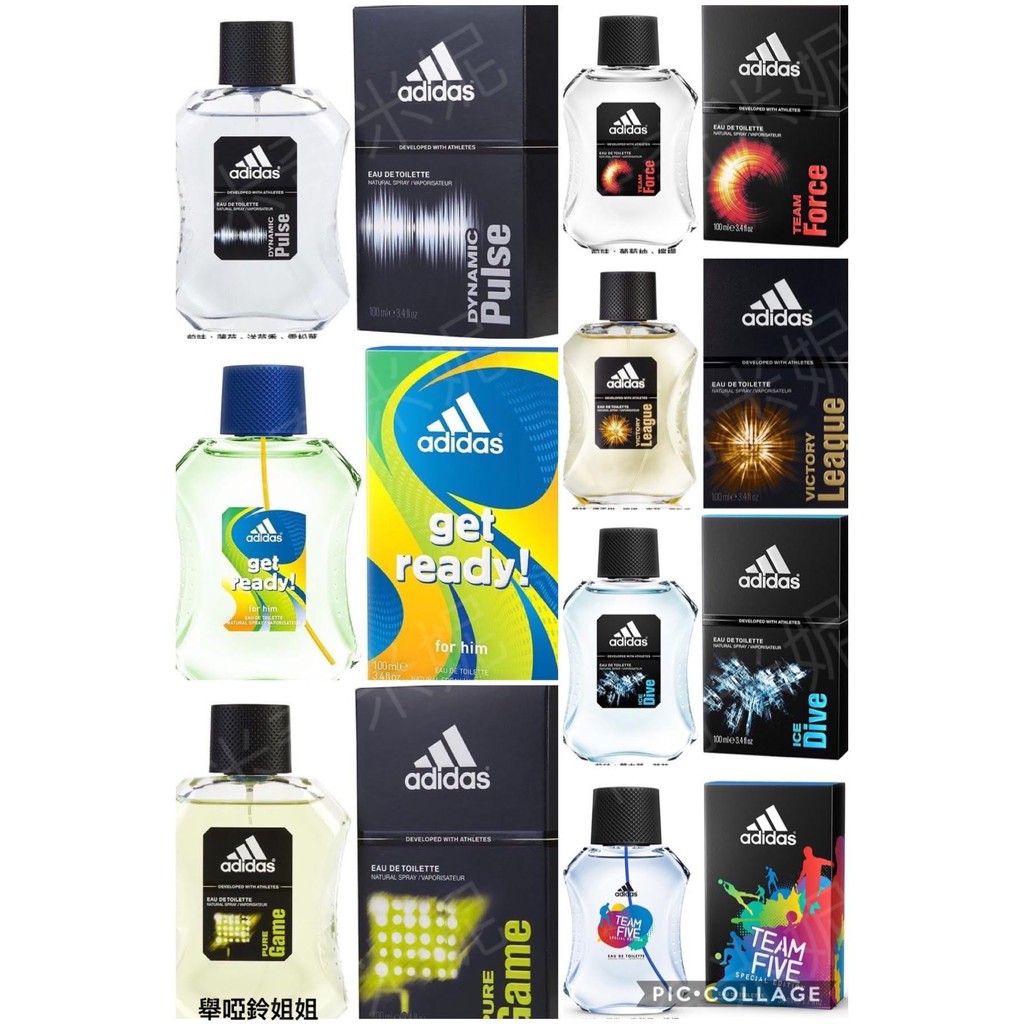 【Adidas 愛迪達】 運動系列男性香水 100ml (多款可選)