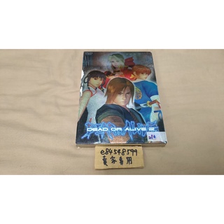 PS2 生死格鬥2 純日版 日文版 2代 二代 DEAD OR ALIVE 2 DOA2 デッドオアアライブ #210