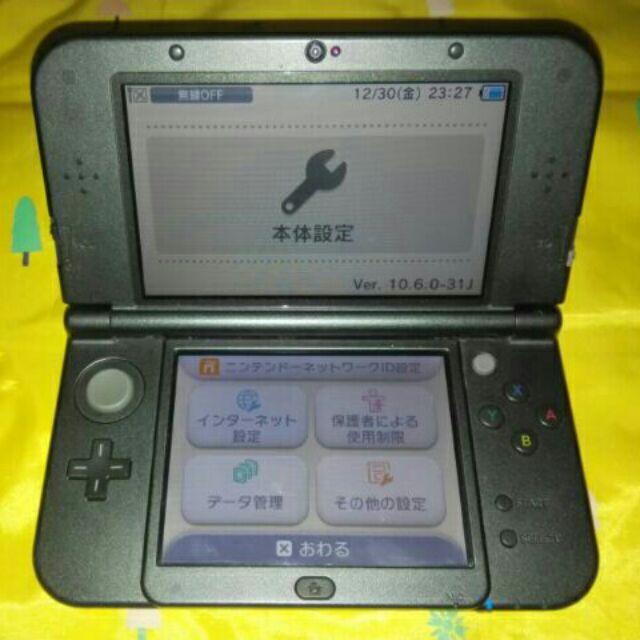 精靈寶可夢究極日月3ds Ll New 3ds Ll 開學去新舊版本全都可以自行b9 二手現貨歡迎當面挑選 蝦皮購物