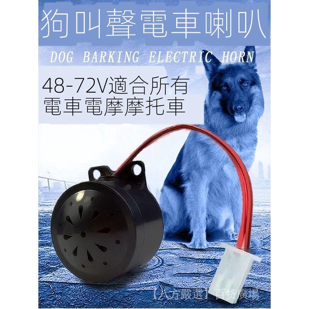 大型大聲公的價格推薦 22年2月 比價比個夠biggo