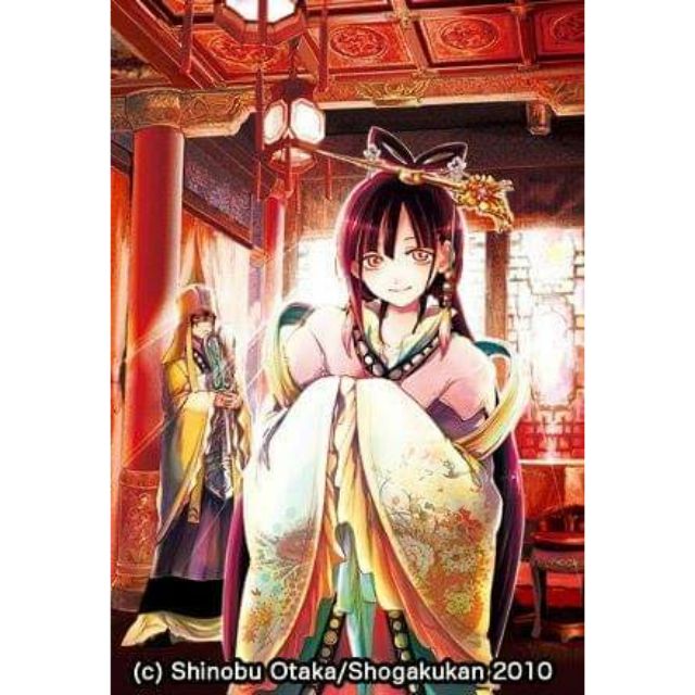 Magi 練紅玉 賣家限定 蝦皮購物