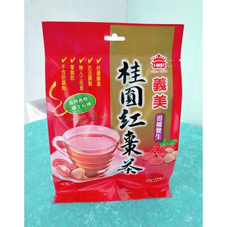 義美桂圓紅棗茶(12入) 結婚用品【皇家結婚用品百貨】
