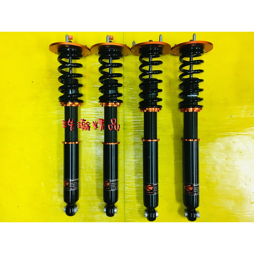 避震器ls430 拍賣 評價與ptt熱推商品 21年7月 飛比價格