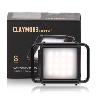 奇星 Claymore Ultra 3.0 LED 露營燈 S #CLC-900BK