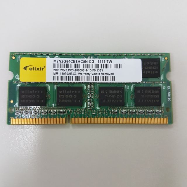 南亞 ddr3 1333 2g NB 筆電