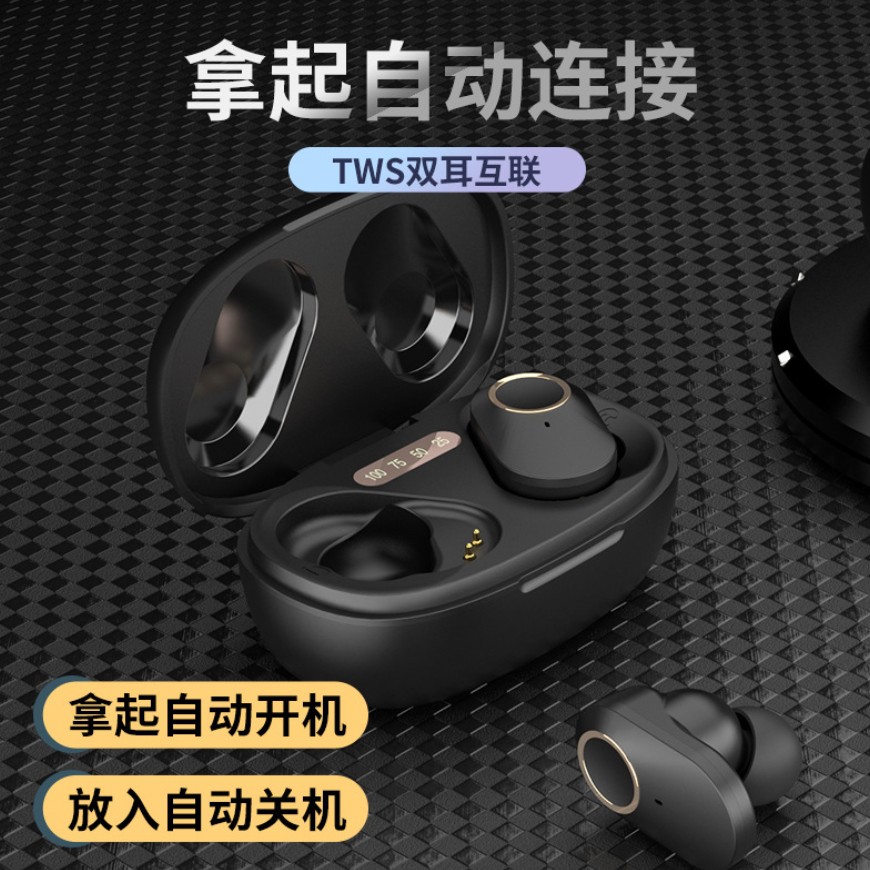 藍牙耳機手繪潮牌無線耳機耳機tws 真無線藍牙耳機藍牙5 0 重低音運動通勤 蝦皮購物