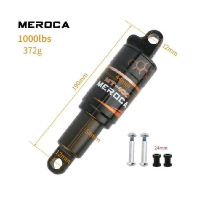 Meroca 後避震器 190mm 後避震油彈簧 MTB 自行車