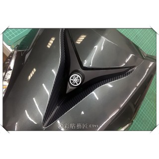 彩貼藝匠 RS ZERO 進風口下方 卡夢 模擬鍛造碳纖維 車膜 貼紙 防刮 遮傷 機車貼紙