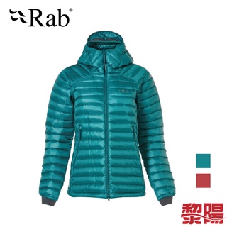 Rab 英國 QDA-89 Microlight Summit Jacket 防潑水羽絨外套 女款 04RAQDA89