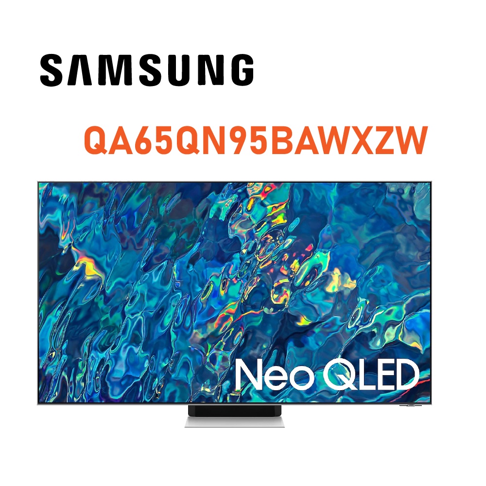 ✿聊聊最便宜✿全台配裝✿全新未拆箱 QA65QN95B SAMSUNG 三星  Neo QLED 65型電視