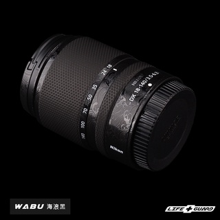 【LIFE+GUARD】 Nikon Z DX 18-140mm F3.5-6.3 VR 鏡頭 貼膜 包膜 保護貼